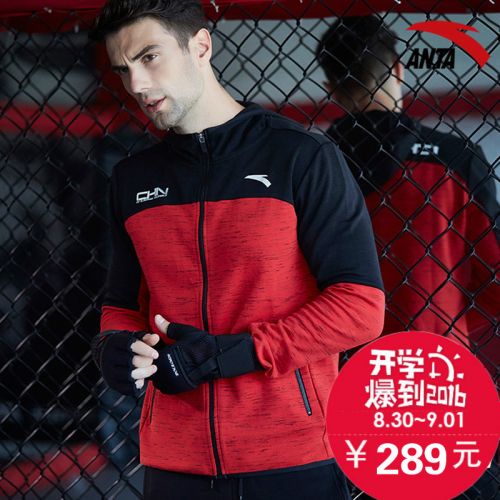 Vêtement de sport homme ANTA - Ref 617403
