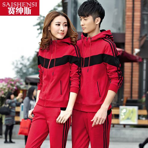 Vêtement de sport homme en CVC - Ref 617413