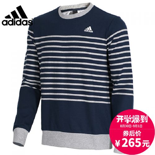  Vêtement de sport homme ADIDAS - Ref 617416