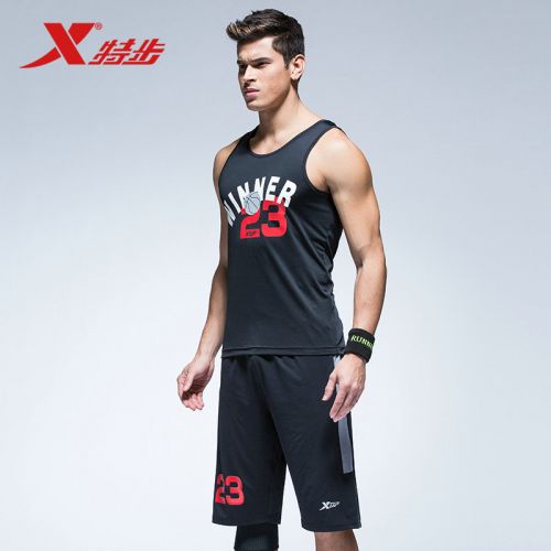 Vêtement de sport homme XTEP en polyester - Ref 617419