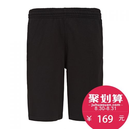  Vêtement de sport homme NIKE - Ref 617431