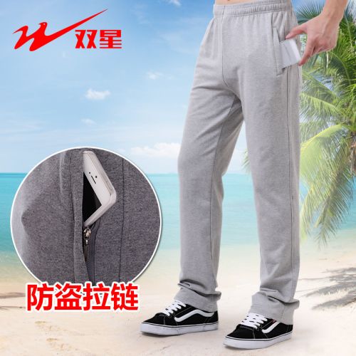  Vêtement de sport homme DOUBLE STAR - Ref 617436