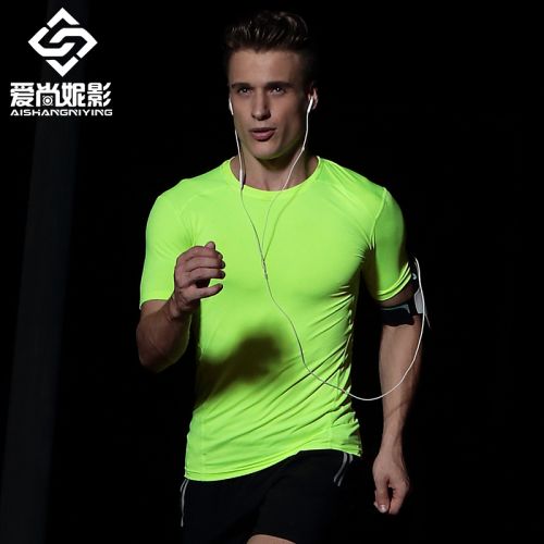  Vêtement de sport uniGenre en polyester - Ref 617441