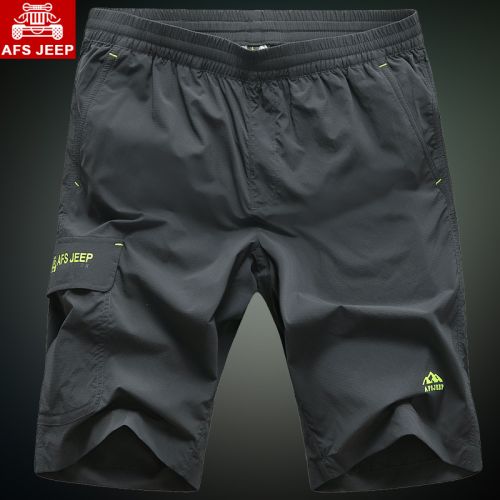 Vêtement de sport homme AFS JEEP en nylon - Ref 617445
