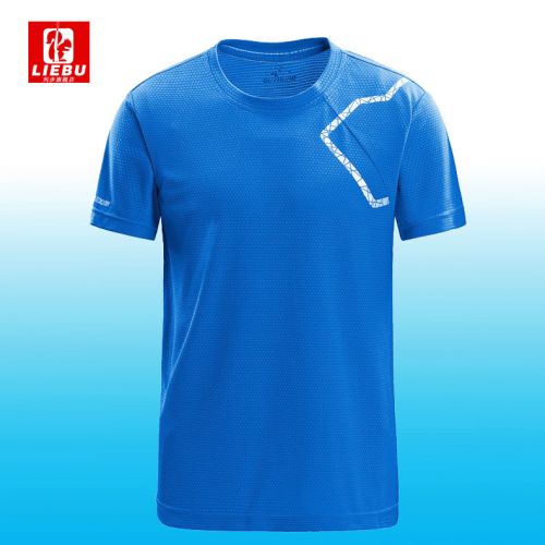 Vêtement de sport homme - Ref 617447