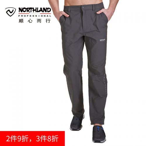 Vêtement de sport homme NORTHLAND en nylon - Ref 617486