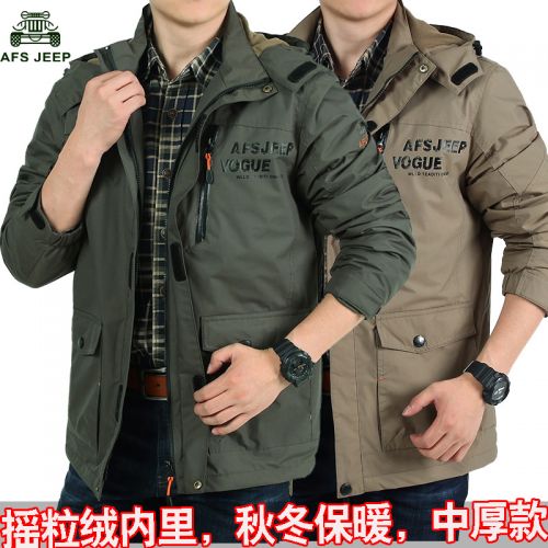 Vêtement de sport homme en nylon - Ref 617493