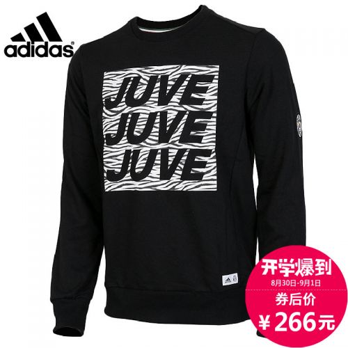  Vêtement de sport homme ADIDAS - Ref 617521