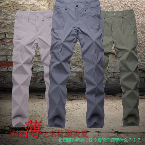 Vêtement de sport Lovers RIVIYELE en polyester - Ref 617527