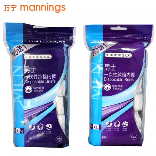 Vêtement de sport homme MANNINGS - Ref 617544