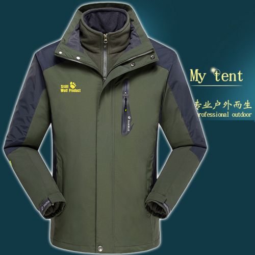 Vêtement de sport homme en polyester - Ref 617548