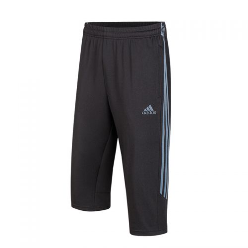  Vêtement de sport homme ADIDAS - Ref 617560
