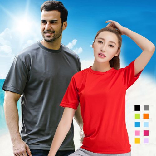 Vêtement de sport Lovers en polyester - Ref 617566