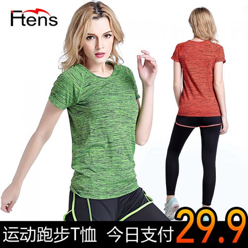  Vêtement de sport femme en nylon - Ref 617573