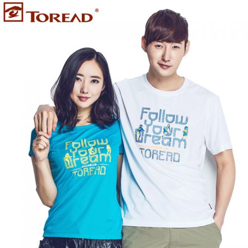 Vêtement de sport Lovers TOREAD en polyester - Ref 617579
