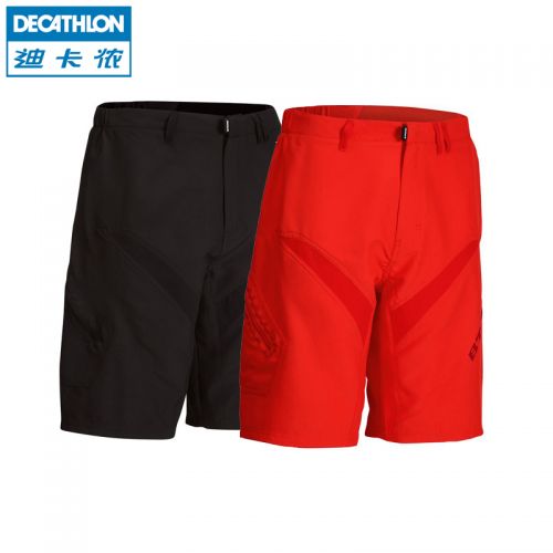 Vêtement de sport homme DECATHLON en polyester - Ref 617602