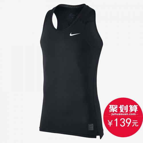Vêtement de sport homme NIKE - Ref 617606