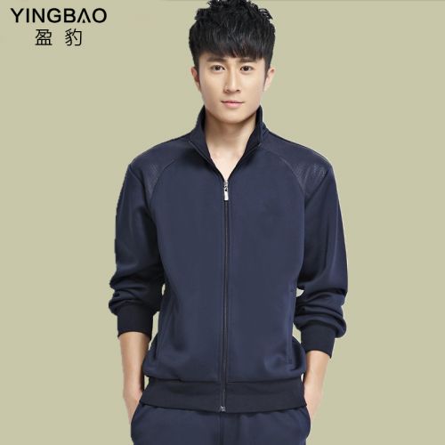 Vêtement de sport homme en polyester - Ref 617622