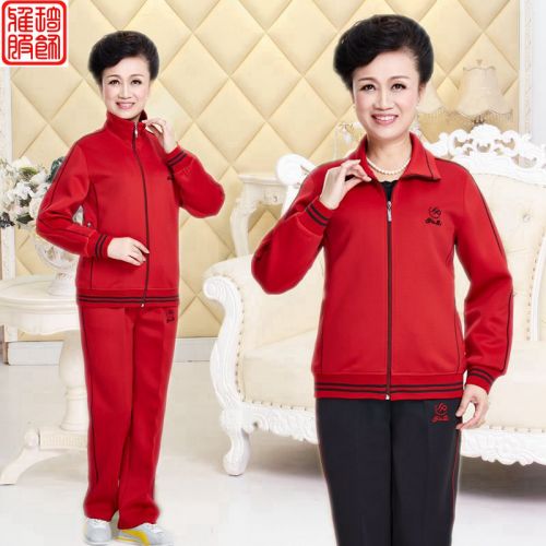 Vêtement de sport femme en CVC - Ref 617626