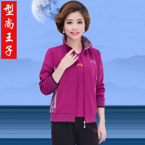 Vêtement de sport femme XINSO PRINCE en coton - Ref 617642