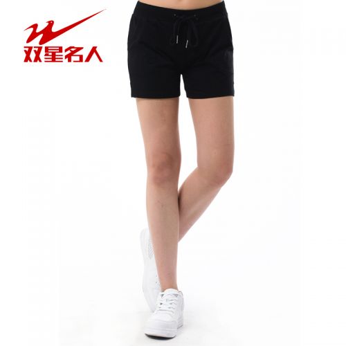  Vêtement de sport femme DOUBLE STAR - Ref 617643