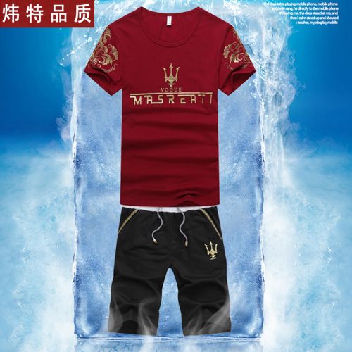  Vêtement de sport uniGenre en coton - Ref 617647