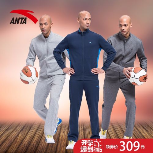 Vêtement de sport homme ANTA en coton - Ref 617667