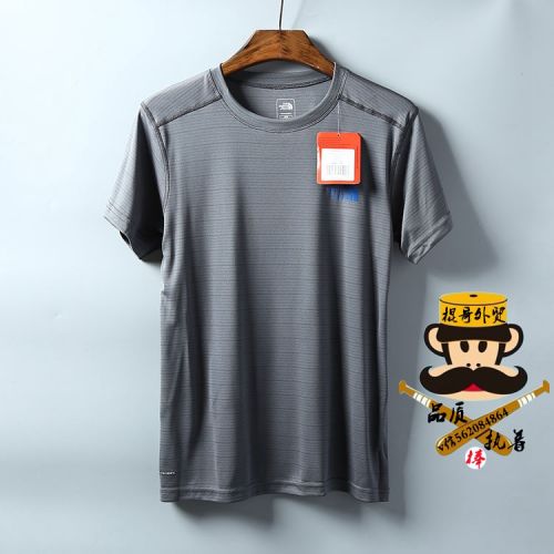 Vêtement de sport homme - Ref 617671