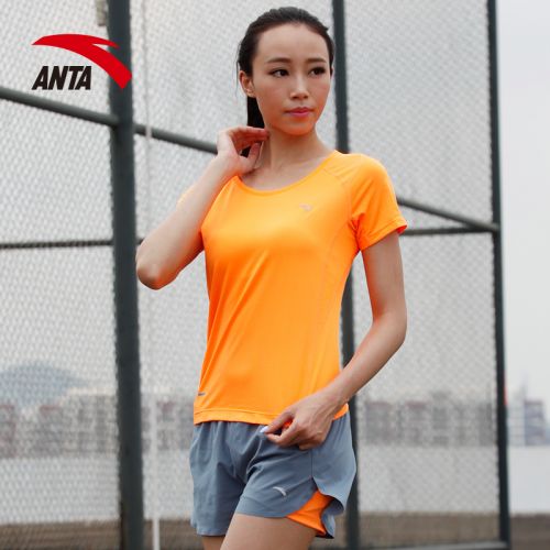 Vêtement de sport femme ANTA en polyester - Ref 617672