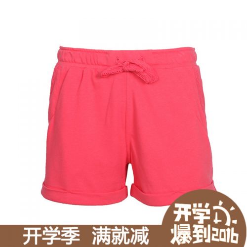  Vêtement de sport femme LINING - Ref 617679