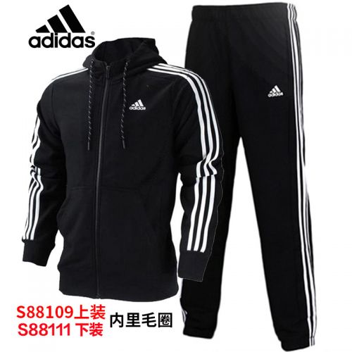  Vêtement de sport homme ADIDAS en nylon - Ref 617715