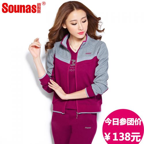  Vêtement de sport femme SOUNAS en CVC - Ref 617721