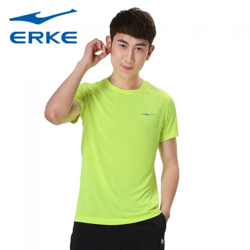 Vêtement de sport homme ERKE en nylon - Ref 617728