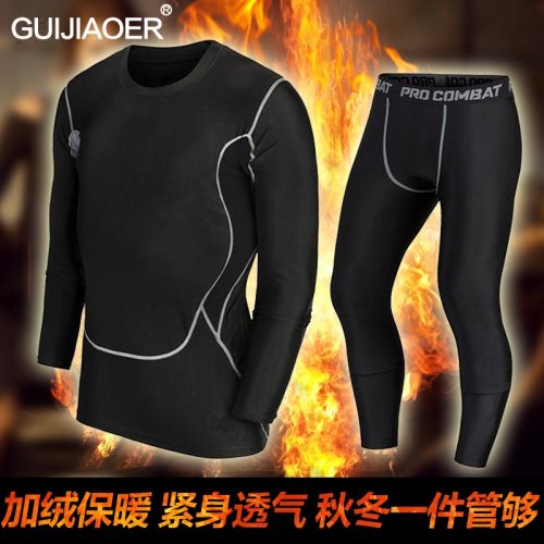 Vêtement de sport homme en polyester - Ref 617732