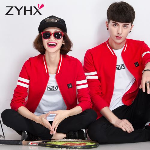  Vêtement de sport uniGenre FREE BREATH en coton - Ref 617749