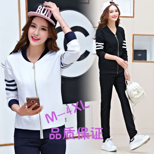  Vêtement de sport femme en polyester - Ref 617755