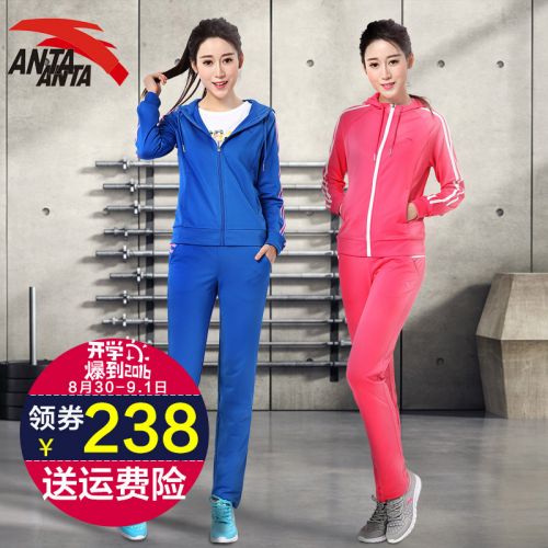 Vêtement de sport femme ANTA en polyester - Ref 617759