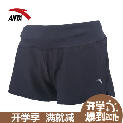 Vêtement de sport femme ANTA - Ref 617760