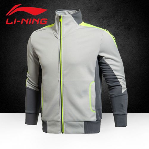  Vêtement de sport homme LINING en polyester - Ref 617775
