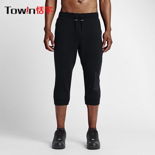 Vêtement de sport homme NIKE - Ref 617776