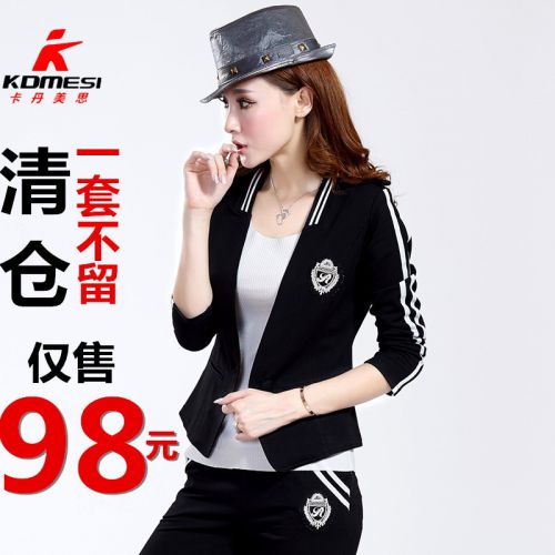 Vêtement de sport femme - Ref 617791