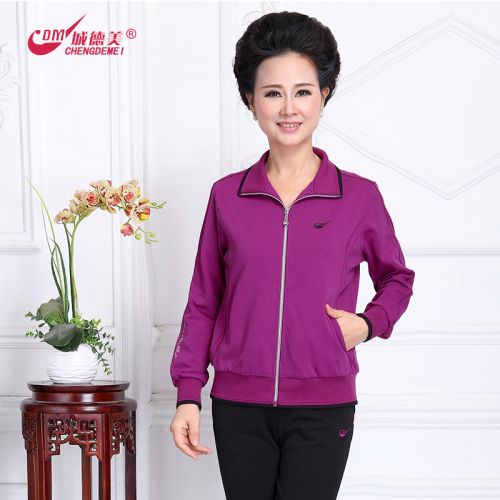 Vêtement de sport femme en coton - Ref 617799