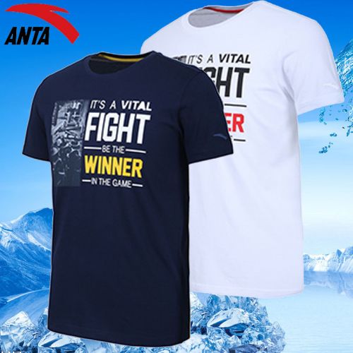 Vêtement de sport homme ANTA - Ref 617800