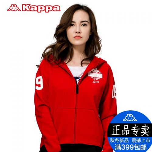  Vêtement de sport femme KAPPA - Ref 617804