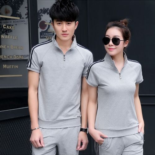 Vêtement de sport homme - Ref 617820