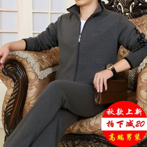 Vêtement de sport homme CONTIKI en CVC - Ref 617828