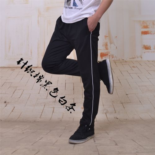 Vêtement de sport homme - Ref 617843