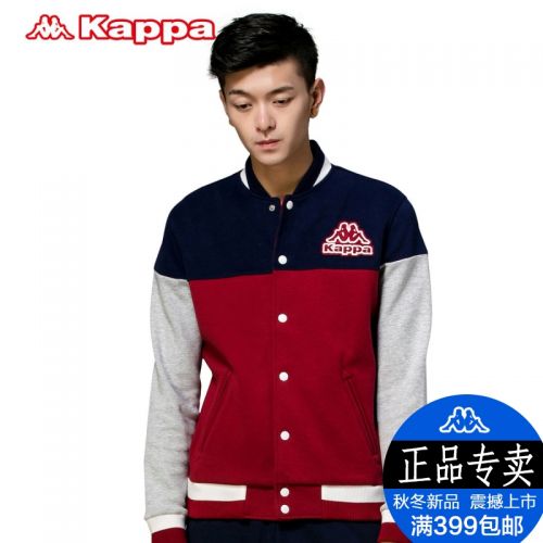  Vêtement de sport homme KAPPA - Ref 617849