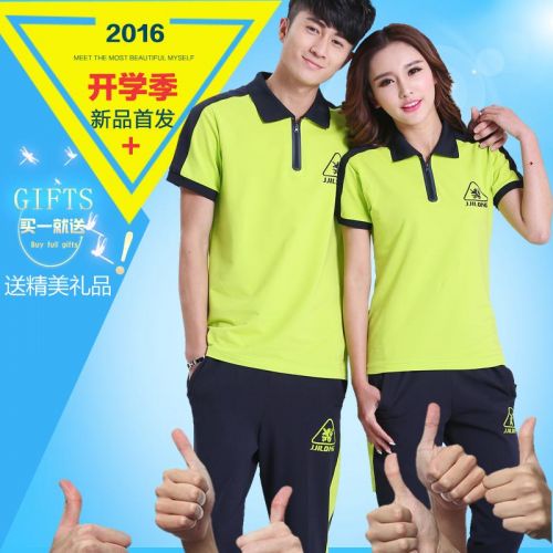  Vêtement de sport uniGenre JINSAIER en coton - Ref 617870