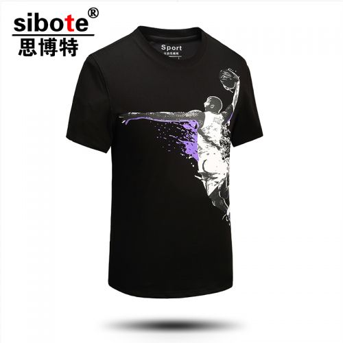 Vêtement de sport homme en CVC - Ref 617873